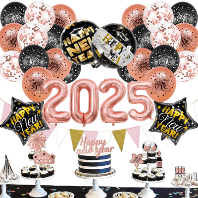 2025 New Year Balloon Decoration Set