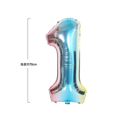 32 Inch Gradient Digital Aluminum Foil Balloon