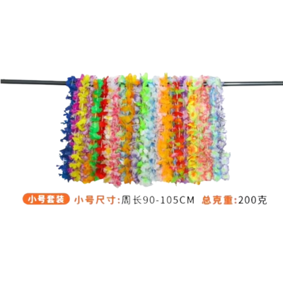 Wholesale Cheap Hawaiian Luau Flower Lei Ruffled Flowers