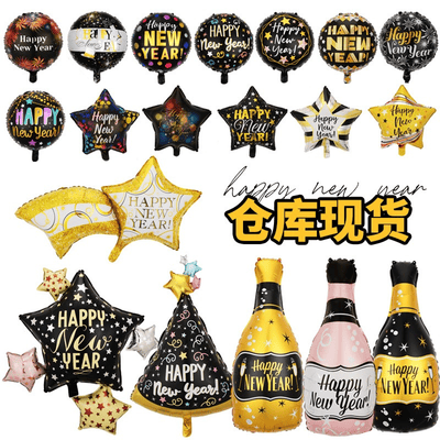 Aluminum Foil Balloon Happy New Year  Decoration 