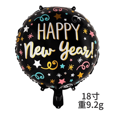 Aluminum Foil Balloon Happy New Year  Decoration 
