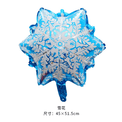 Cartoon Aluminum Foil Balloon Elsa Anna Princess Snow Baby
