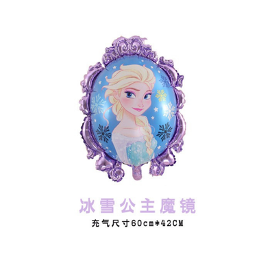 Cartoon Aluminum Foil Balloon Elsa Anna Princess Snow Baby