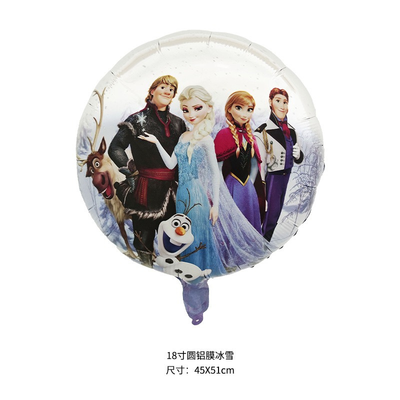 Cartoon Aluminum Foil Balloon Elsa Anna Princess Snow Baby