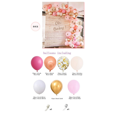 DIY Party Decoration Backdrop Balloon Garland Arch Stand Kit