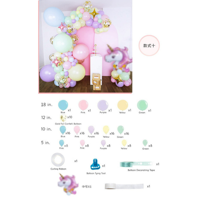 DIY Party Decoration Backdrop Balloon Garland Arch Stand Kit