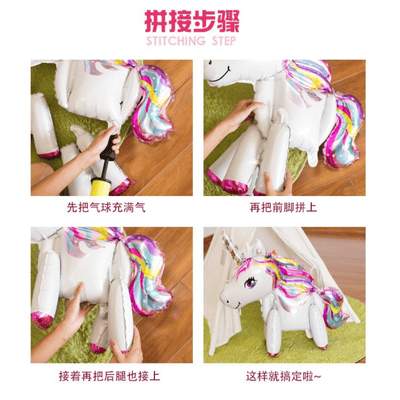 3D Unicorn theme aluminum foil balloons for party decoration