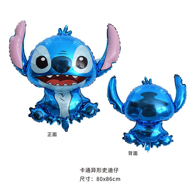  New cartoon anime lilo stitch balloon birthday decoration 