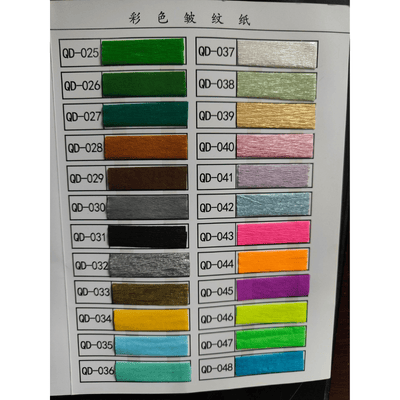 4.5cm*25m crepe paper streamer birthday wedding party decoration