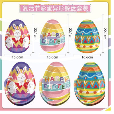 Easter oval egg shape disposable paper plate cutlery Easter party dessert plate set