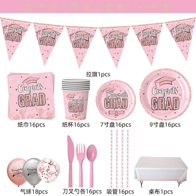 Hot sale pink girls graduation season party tableware set 