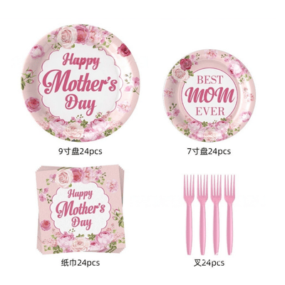 2025 pink happy mother's day party decorations tableware set