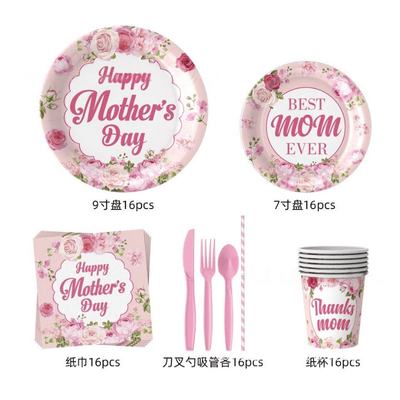  2025 pink happy mother's day party decorations tableware set