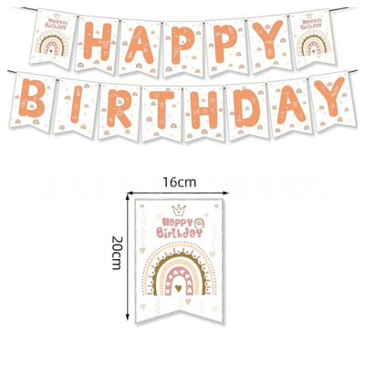 Wholesale bohemian rainbow birthday party decoration supplies