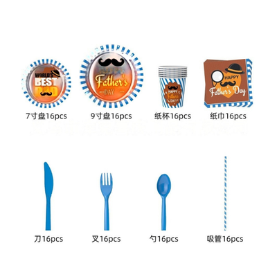 High Quality Father's day party tableware balloon banner set 