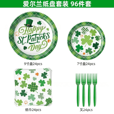 ST. Patrick's Day Party holiday supplies disposable tableware