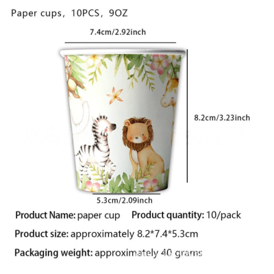 Safari birthday baby shower disposable tableware decoration
