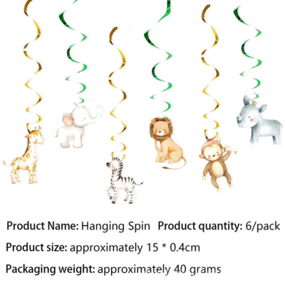 Safari birthday baby shower disposable tableware decoration