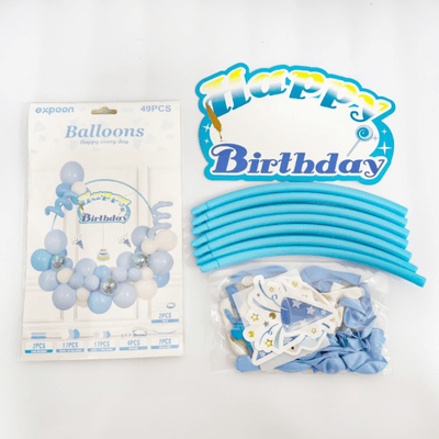 Balloon Garland Kids Birthday Party Arch Ballons 