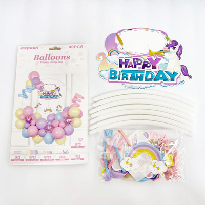 Balloon Garland Kids Birthday Party Arch Ballons 