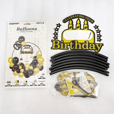 Balloon Garland Kids Birthday Party Arch Ballons 
