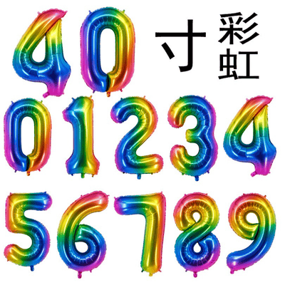40 inch aluminium film helium rainbow number balloons